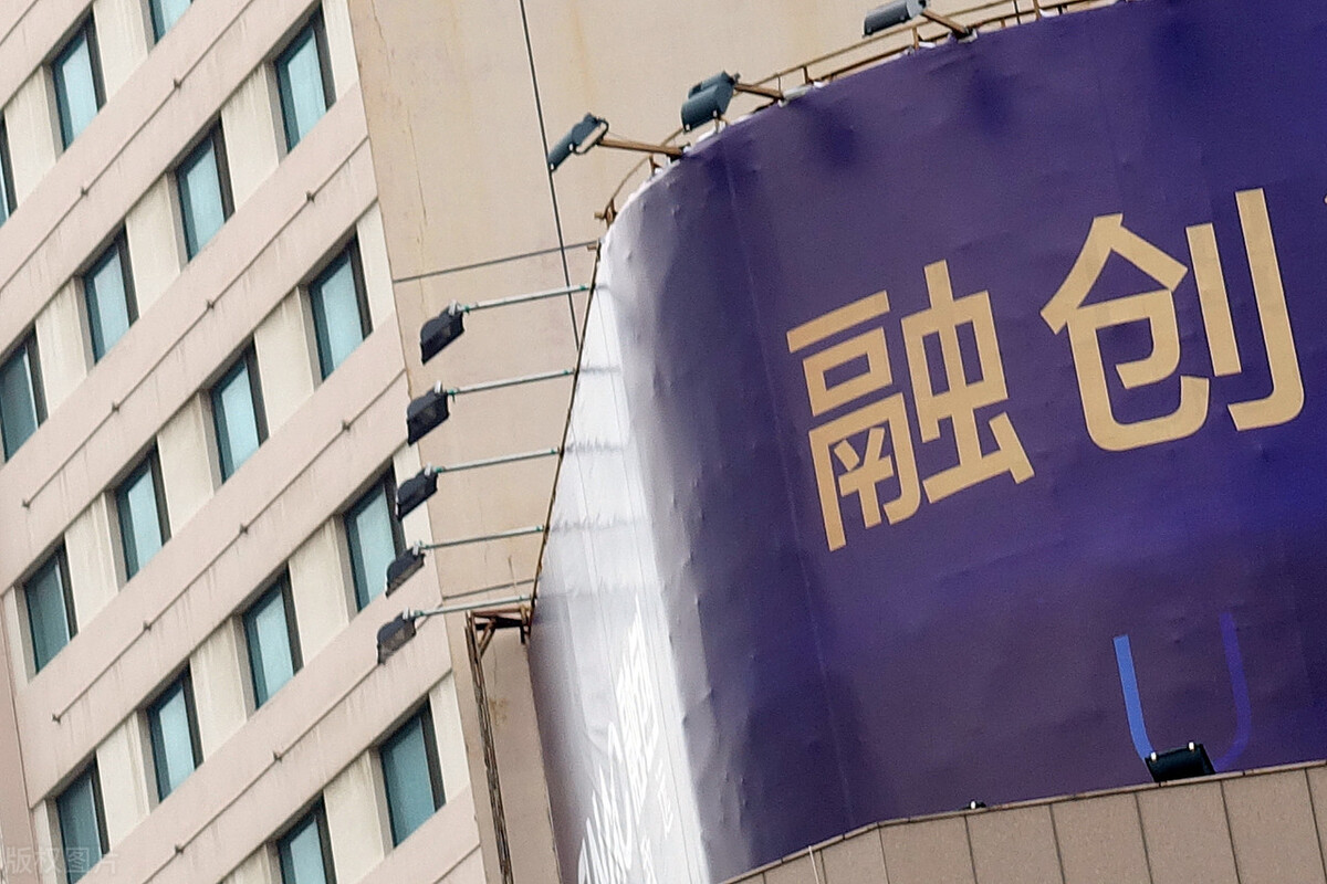 融创商业承兑到期拒付怎么办,融创的承兑汇票怎么兑现