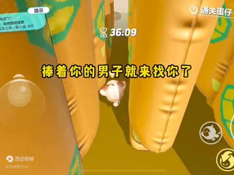 我天生克夫，父亲认为只有命硬的男子才能与我相配