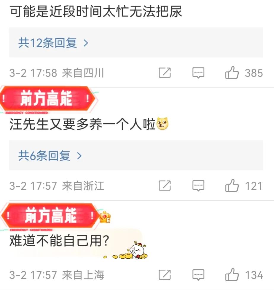 具俊晔给大s买纸尿裤,具俊晔低调现身卖场买纸尿裤