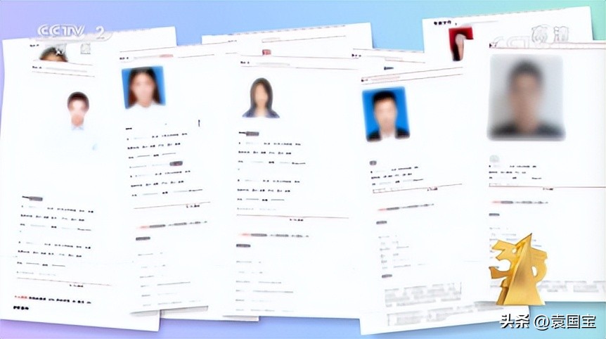 关于世界杯的招聘,世界杯招聘广告