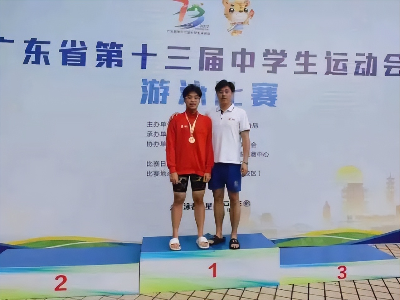 深圳南山学生的一天,深圳南山暑假