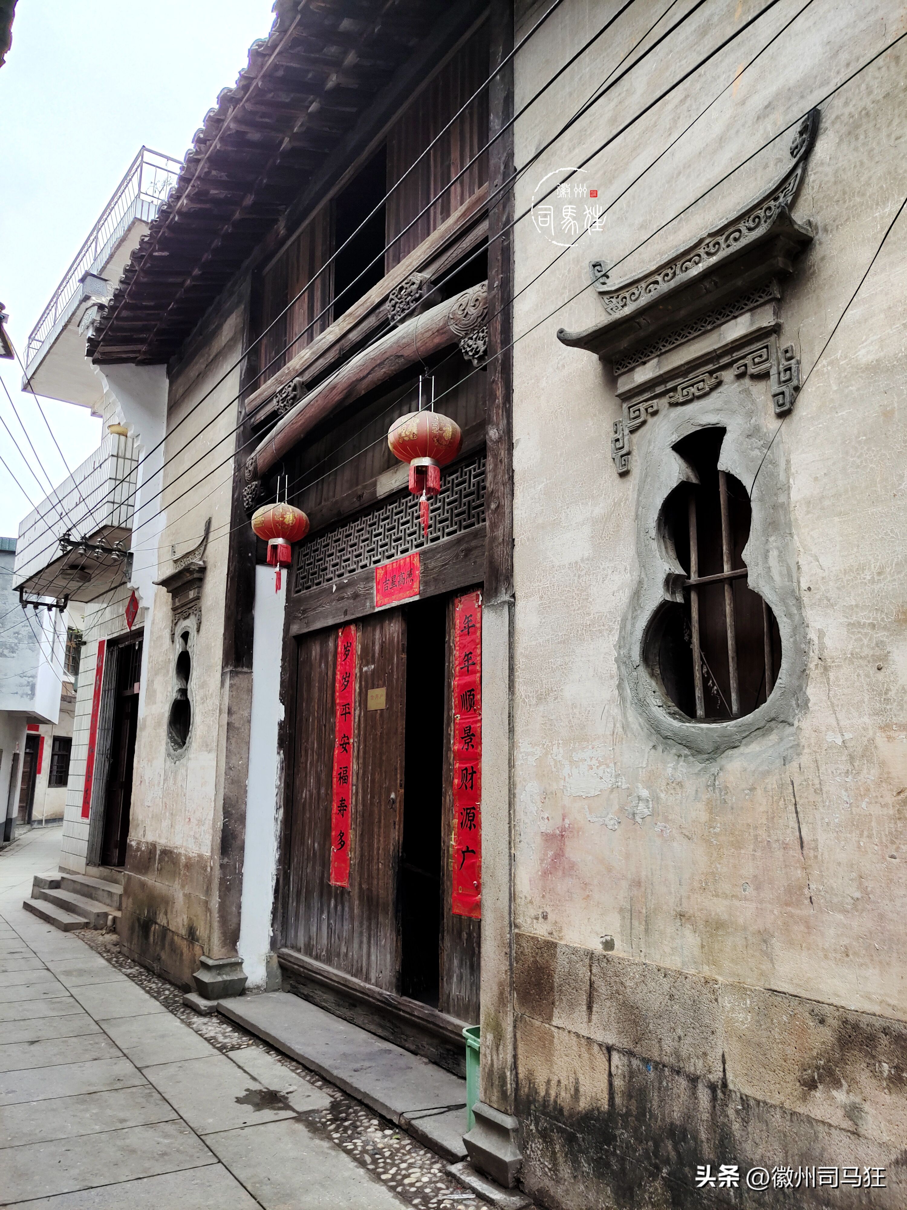 行走徽州传统古村落,徽州的传统村落