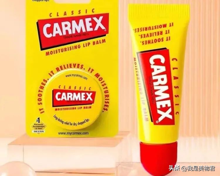 干裂男士专用护唇膏,男士防干裂唇膏推荐