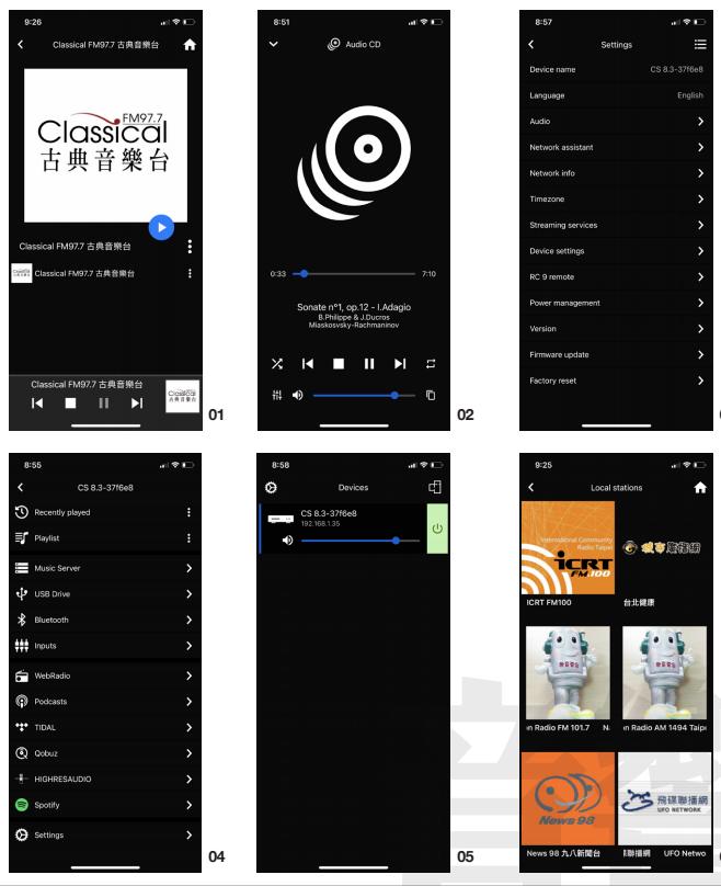 avmcs8.3,avm8.3鍓嶇骇