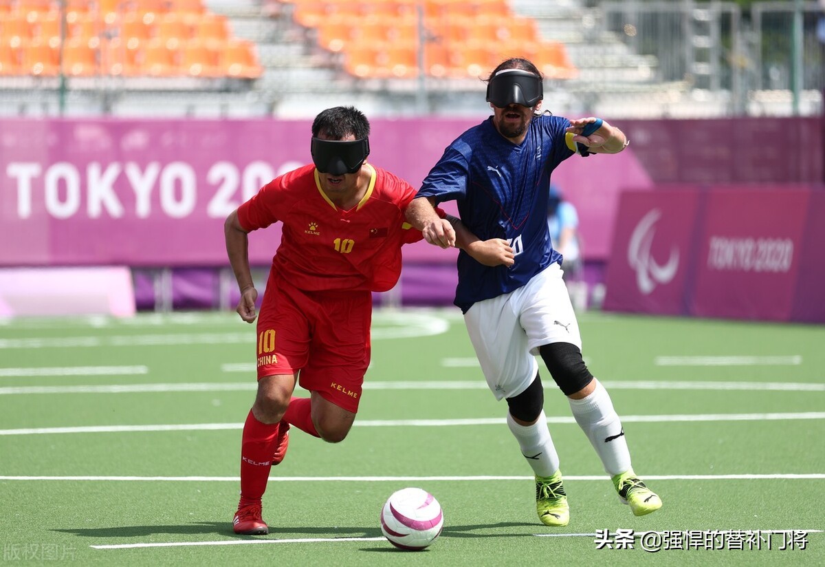 残奥会运动员足球,残奥会足球靠什么找方向