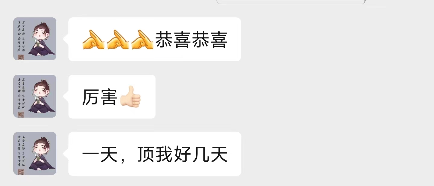 全职妈妈独立赚钱,全职妈妈月收入3000还要去工作吗