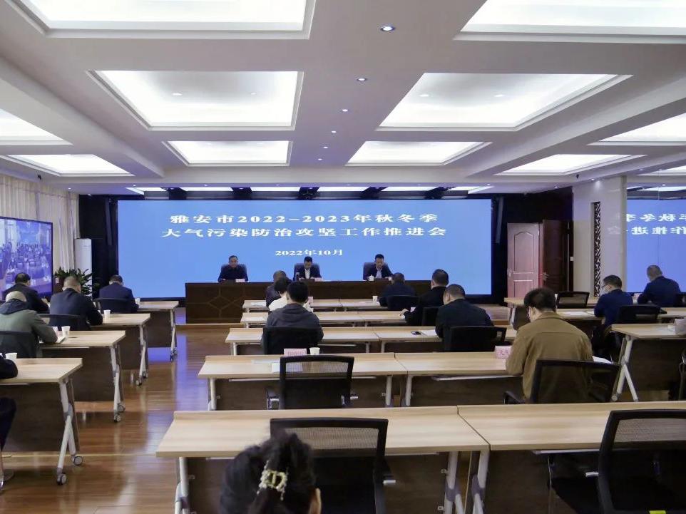 模因污染如何应对,污染及其防治