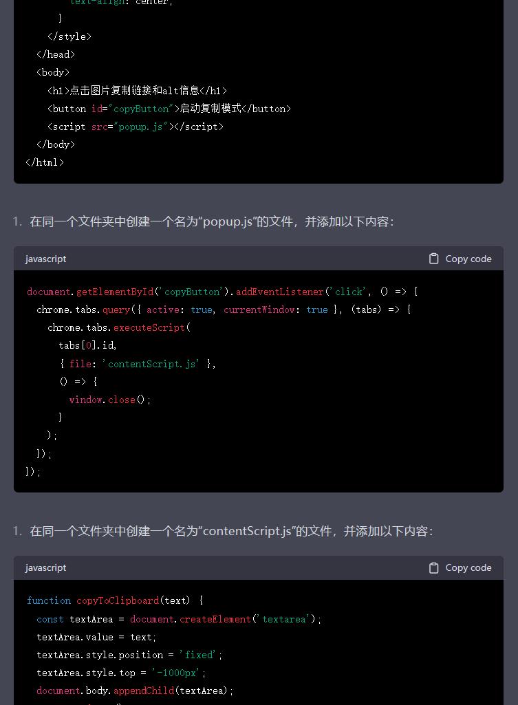 gpt编程必须具备哪些编程经验,gpt自然语言写程序