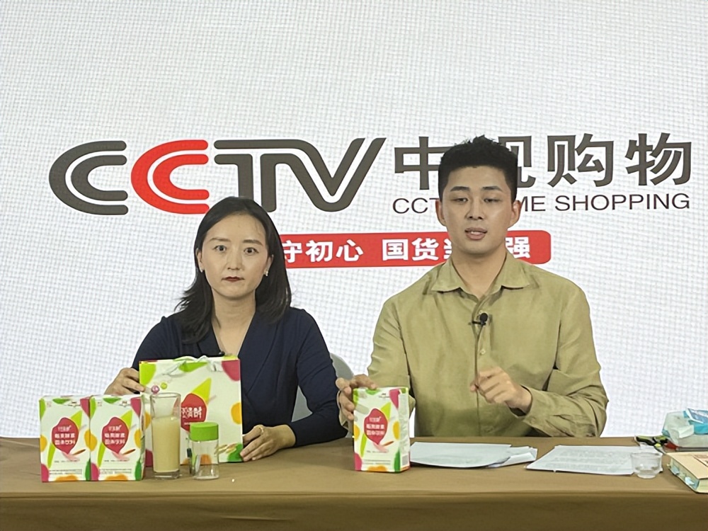 轻清酵旗舰店,轻清酵品牌营养价值