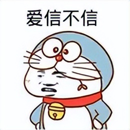 圳、倜、侈，这些字“离婚”后，你还认识吗？