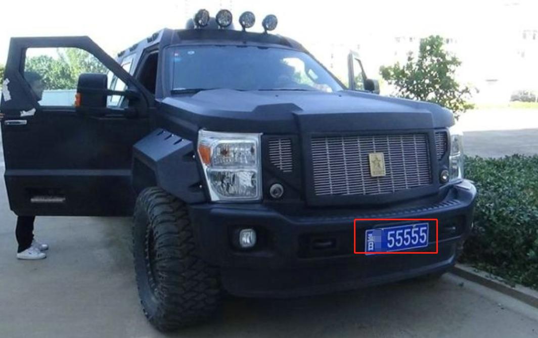 400万奔驰大g4x4,400万大g车