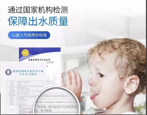 实测家用净水器怎么选性价比高,如何选择性价比家用净水器