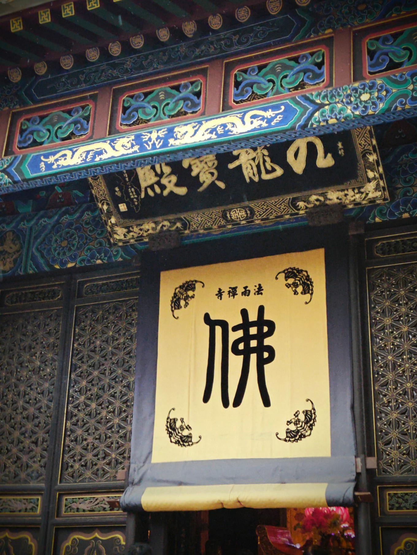 第三年到普陀山祈福之旅圆满,普陀山祈福二日杭州出发跟团游