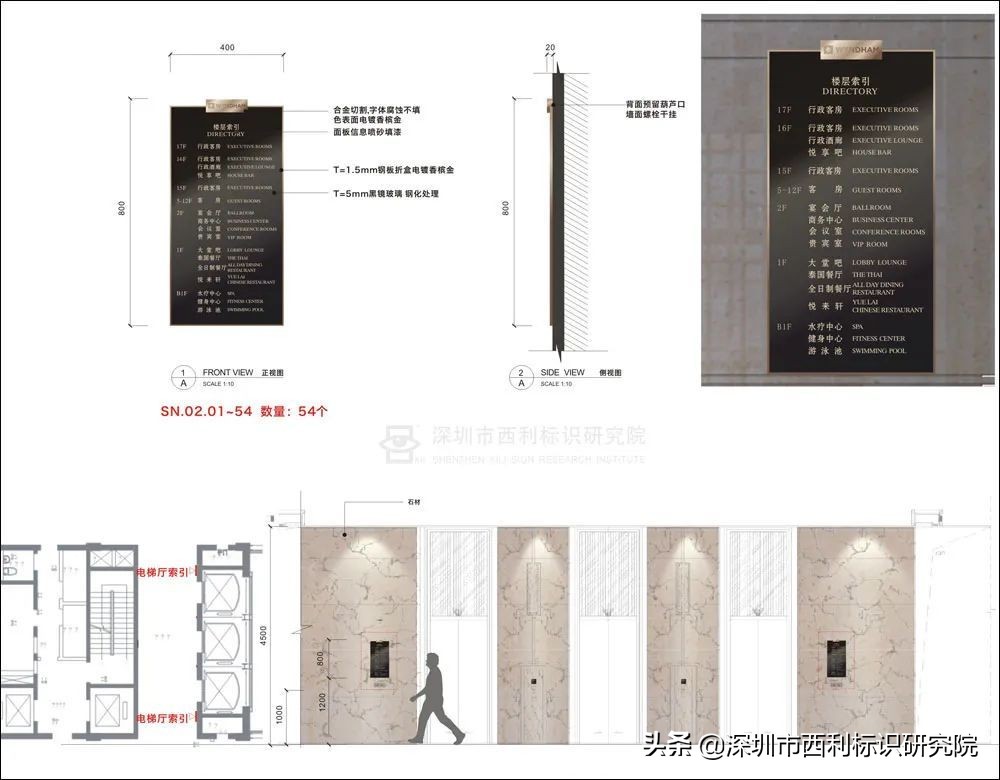 悦来温德姆酒店婚宴一桌多少钱,重庆悦来温德姆酒店大落地窗
