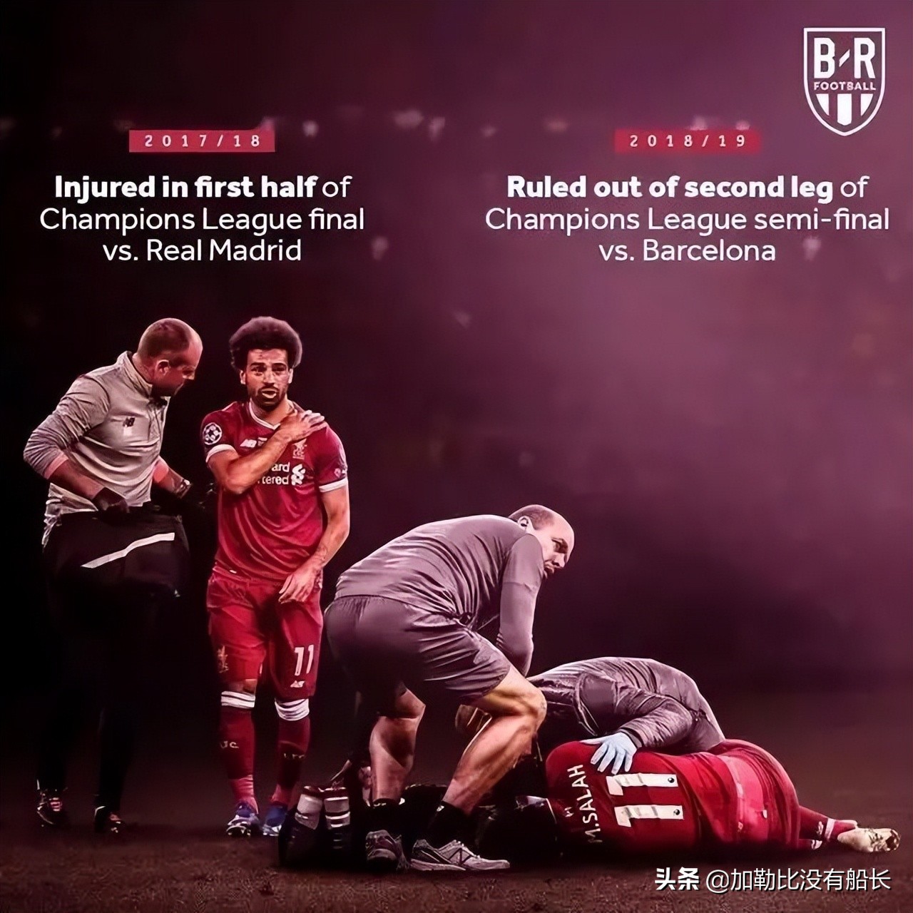 如果奇迹有颜色那一定是利物浦,利物浦还能上演伊斯坦布尔奇迹吗