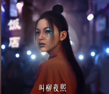 你炒你的元宇宙，别碰我的虚拟人