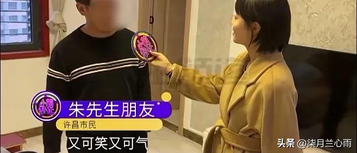 男子缅甸种西瓜被骗,缅甸种西瓜娶媳妇被骗后续