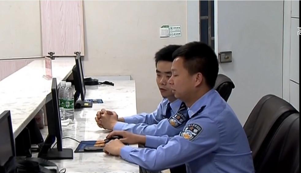 离异女子网上交友被骗,40岁已婚女相亲诈骗案