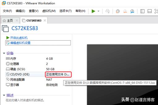 虚拟化配置教程,虚拟化硬件安装教程