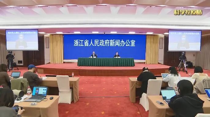 内地疫情最新数据浙江绍兴,浙江疫情累计确诊趋势