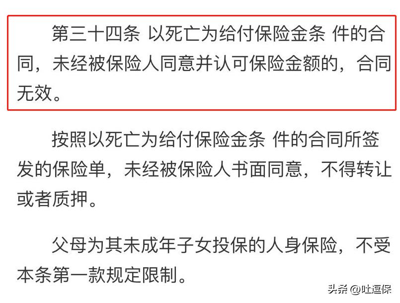 一招搞定老公的小妙招,4招搞定老公