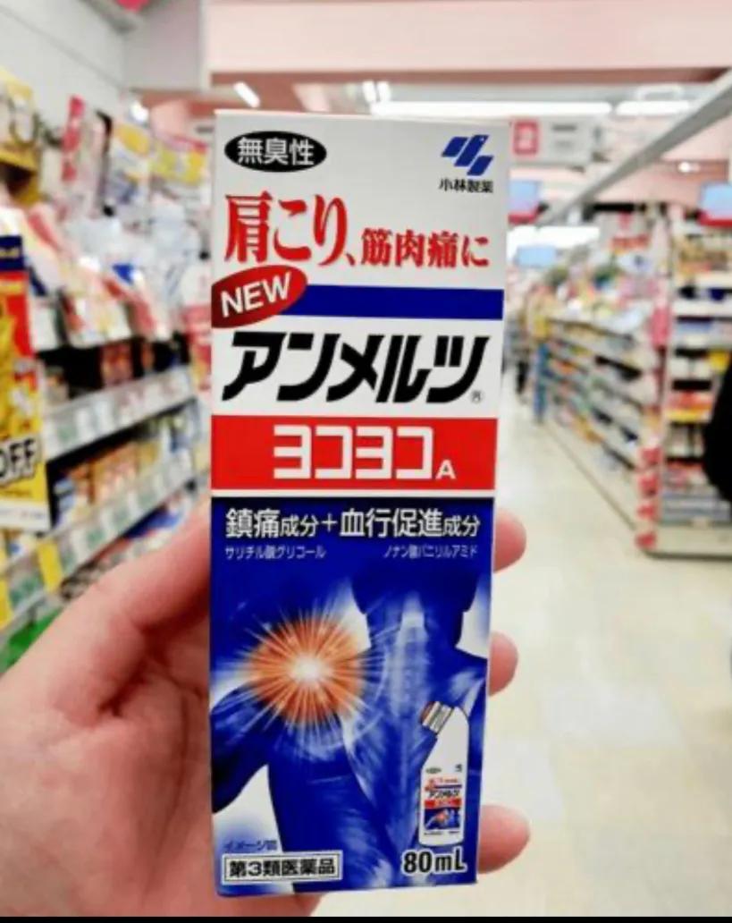 师姐努力赚钱,师姐一年收入多少