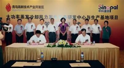 功夫之王猴王复活片段,猴王5最新消息