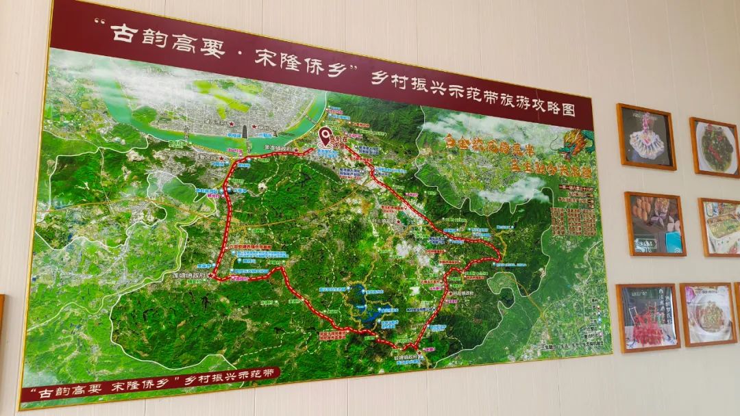 免费开驿站,免费旅游驿站