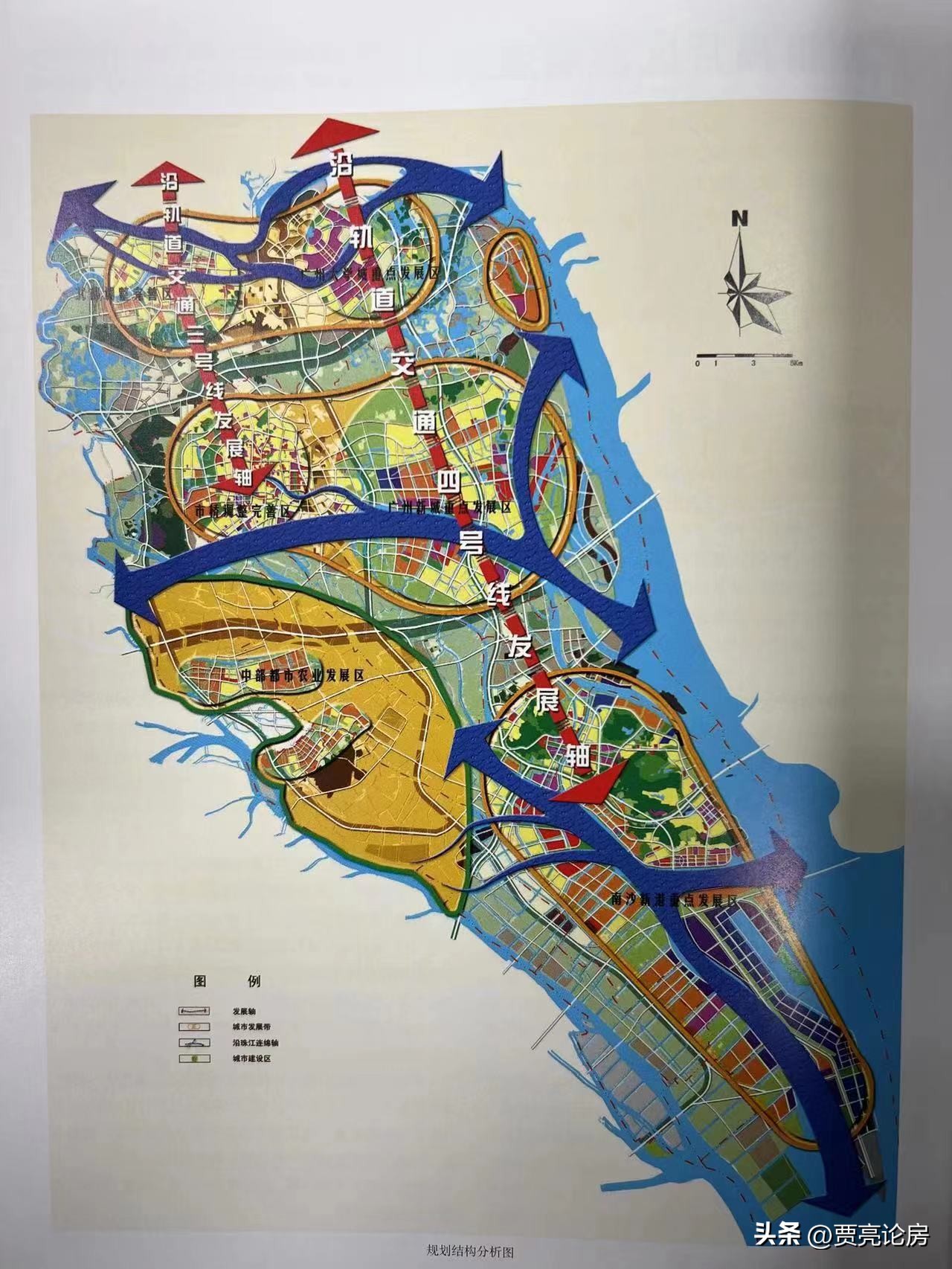 番禺建城史,番禺建城历史