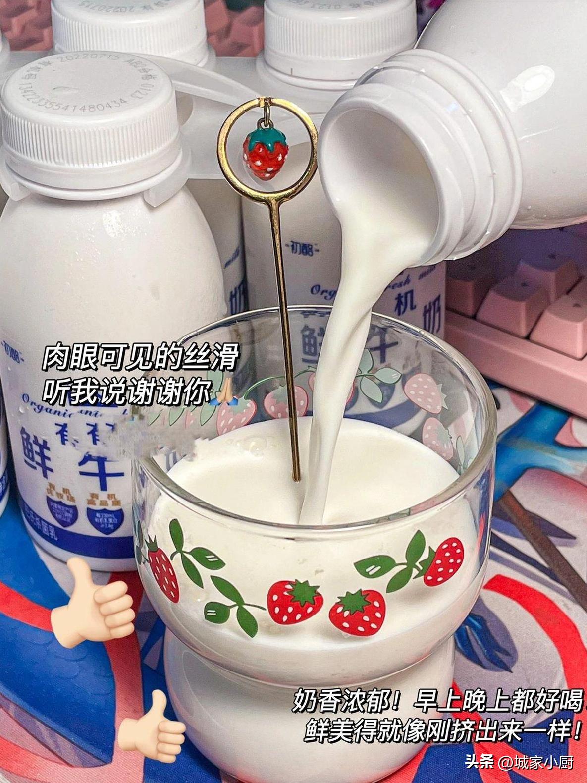 山姆无限回购清单放心食用不踩雷,山姆无限回购好物