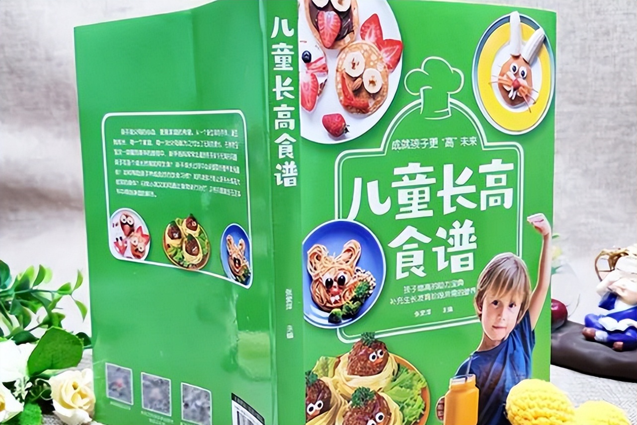 父母都是矮个子能让孩子长高个吗,16岁男孩偏矮该如何长高成年人