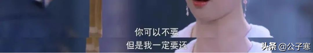 50万网友热评，全网顶流《梦华录》：独立，是一个女子最美的活法