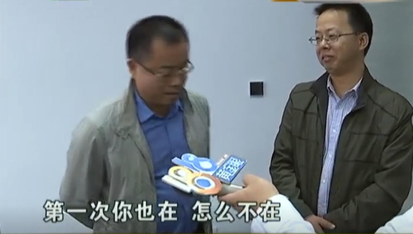 销售1.38亿提成多少,销售1.8个亿利润100万正常吗