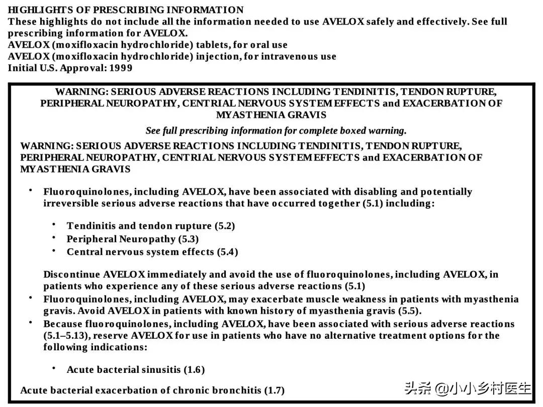 莫西沙星治疗社区获得性肺炎的认识