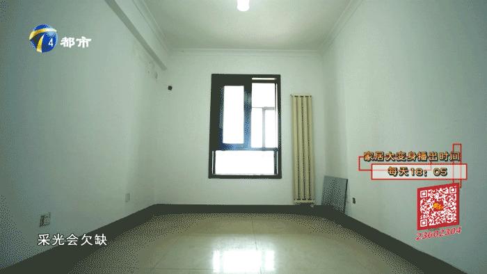 石家庄装修改造公司排名,石家庄装修设计公司排名十强