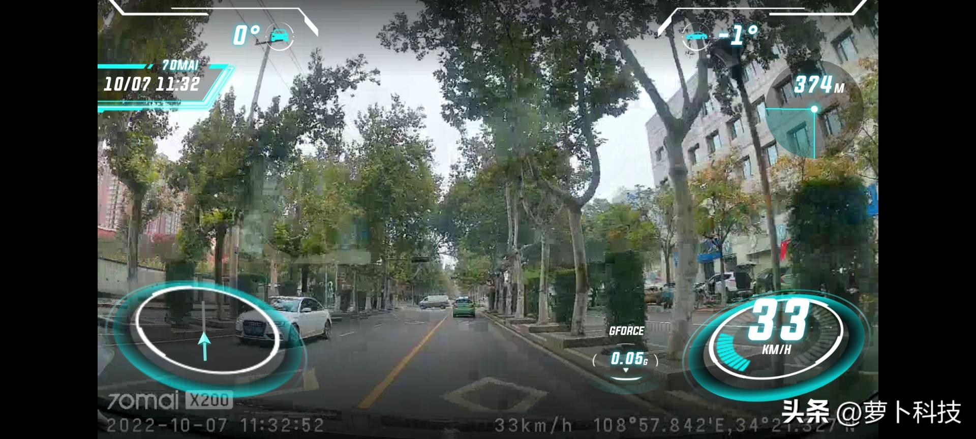 360行车记录仪测评实测排名,360度无死角安全行车记录仪