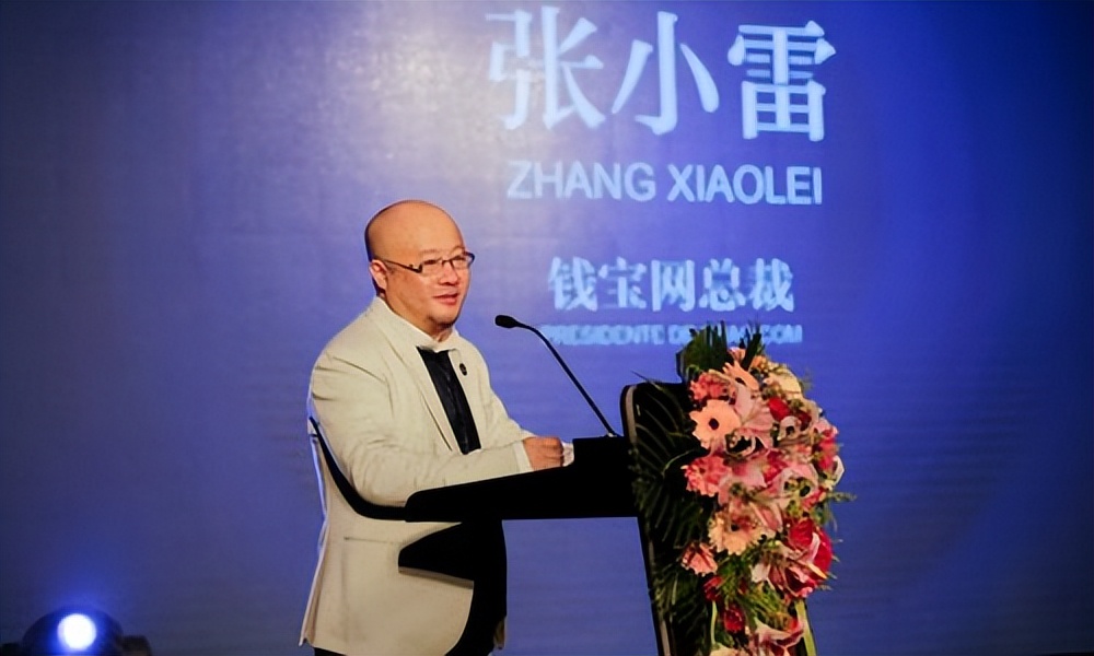 女性p2p被骗的真实案件,诈骗200万养活女人一家