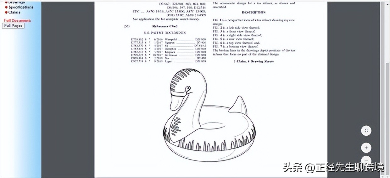 美国商标局怎么查商标是否被注册,如何防止侵权专利