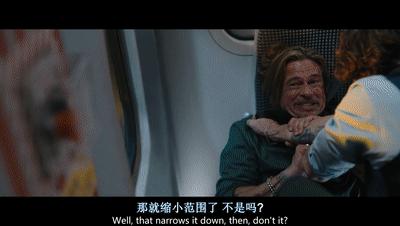 不愧是男神，这大尺度神片没让我失望