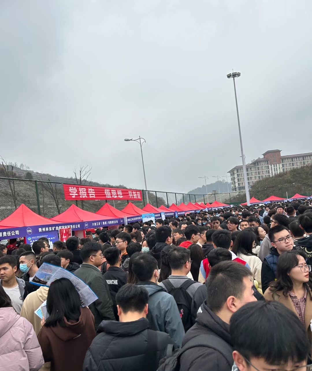 大学生如何协调与工作之间的关系,大学生毕业与家庭关系