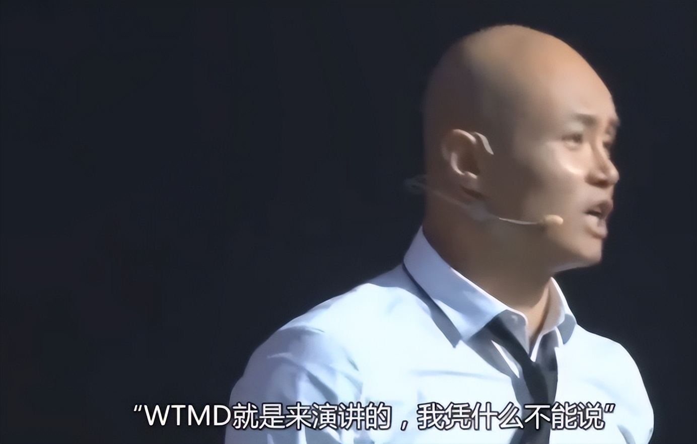 乐嘉金牌导师演讲视频,乐嘉的不成功是性格原因吗