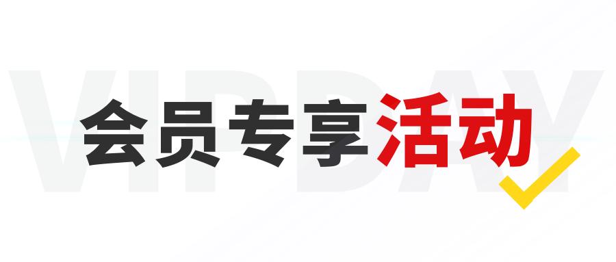 特价机票预订官网,特价机票1折开抢