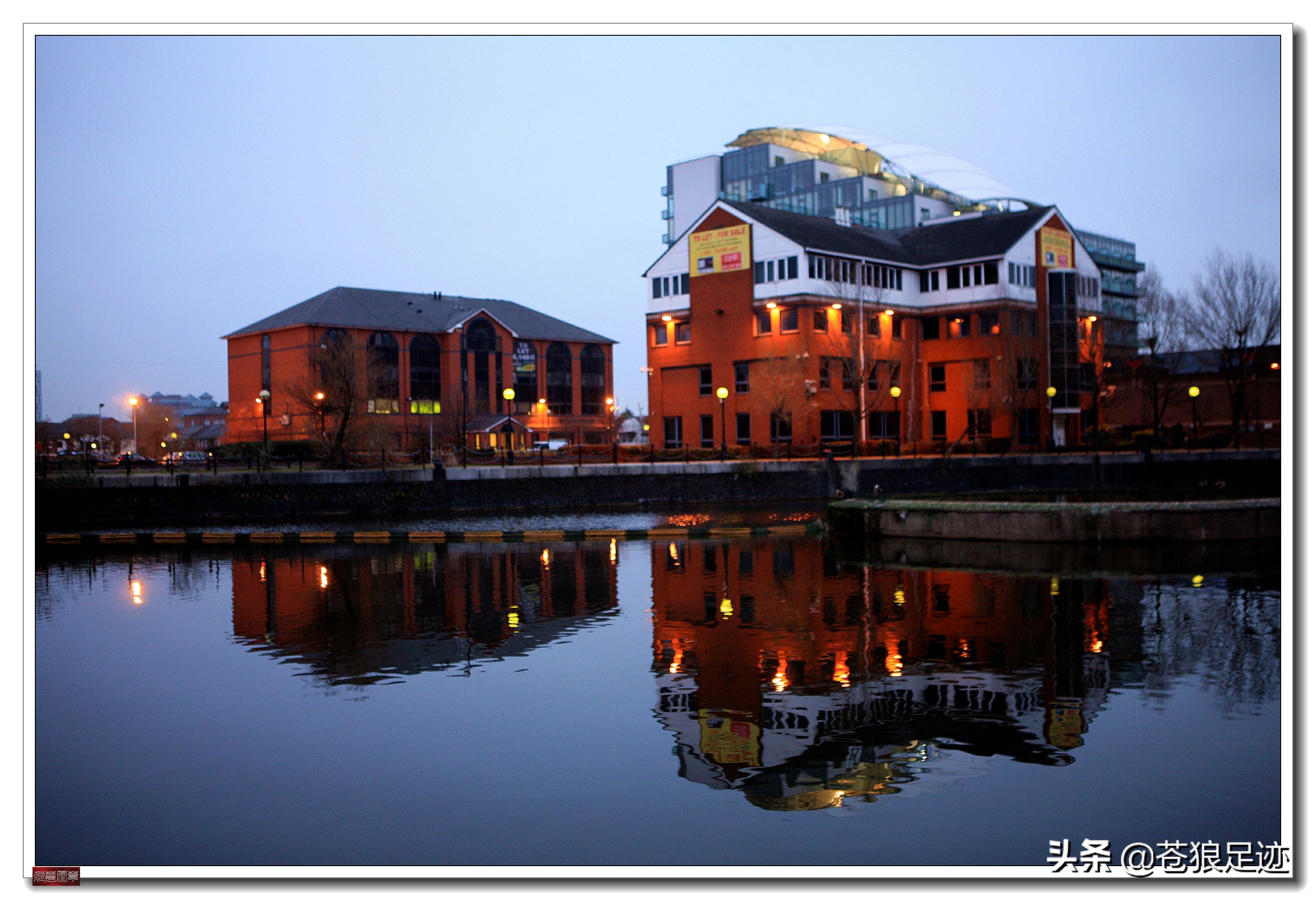 足球城曼彻斯特,足球城市之曼彻斯特