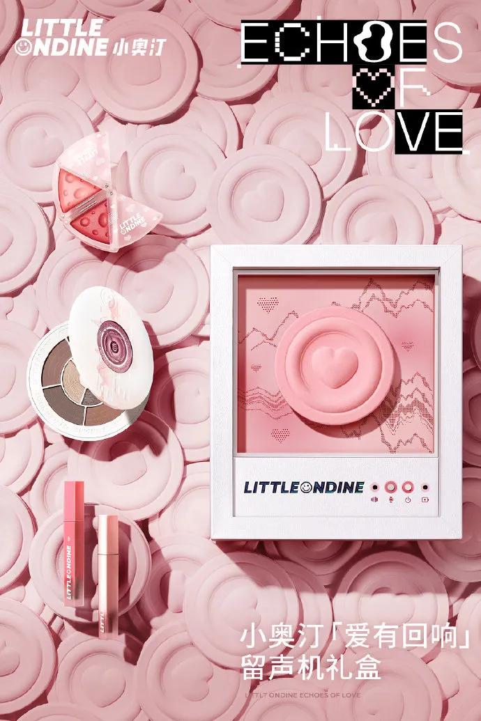 心动时刻表白视频,心动时刻恋爱告白节目