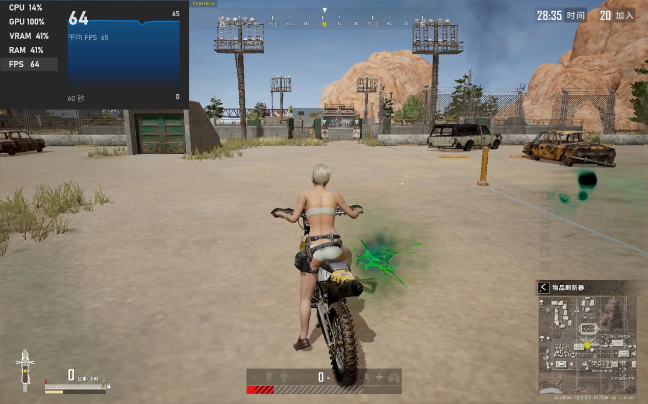 雷神T-BOOK14评测：顶配i9-12900H+锐炫A370M+32G+1T