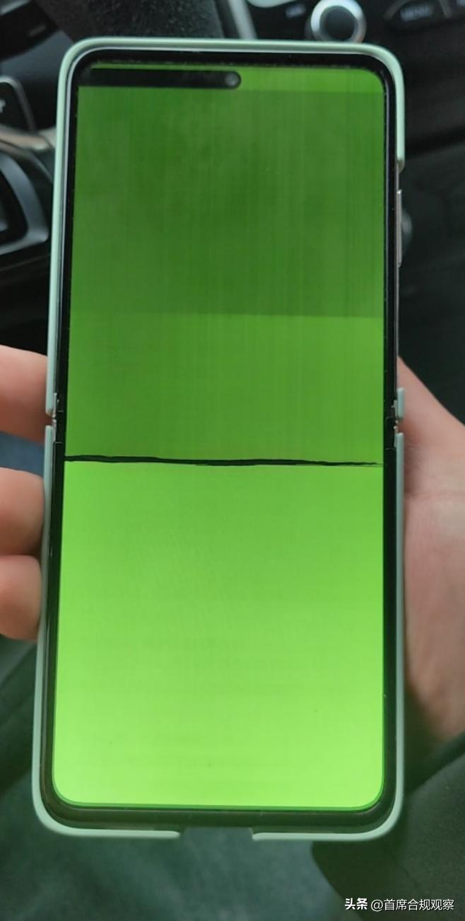 华为折叠屏手机漏液,华为折叠屏手机为什么会漏液