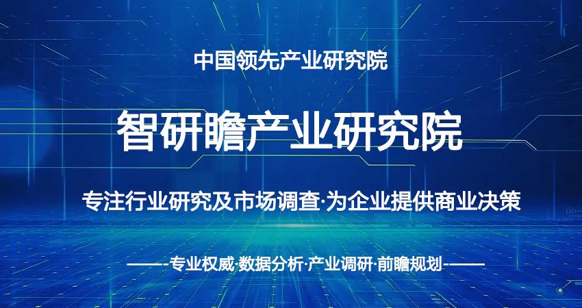 拼图行业发展趋势,益智玩具行业分析报告
