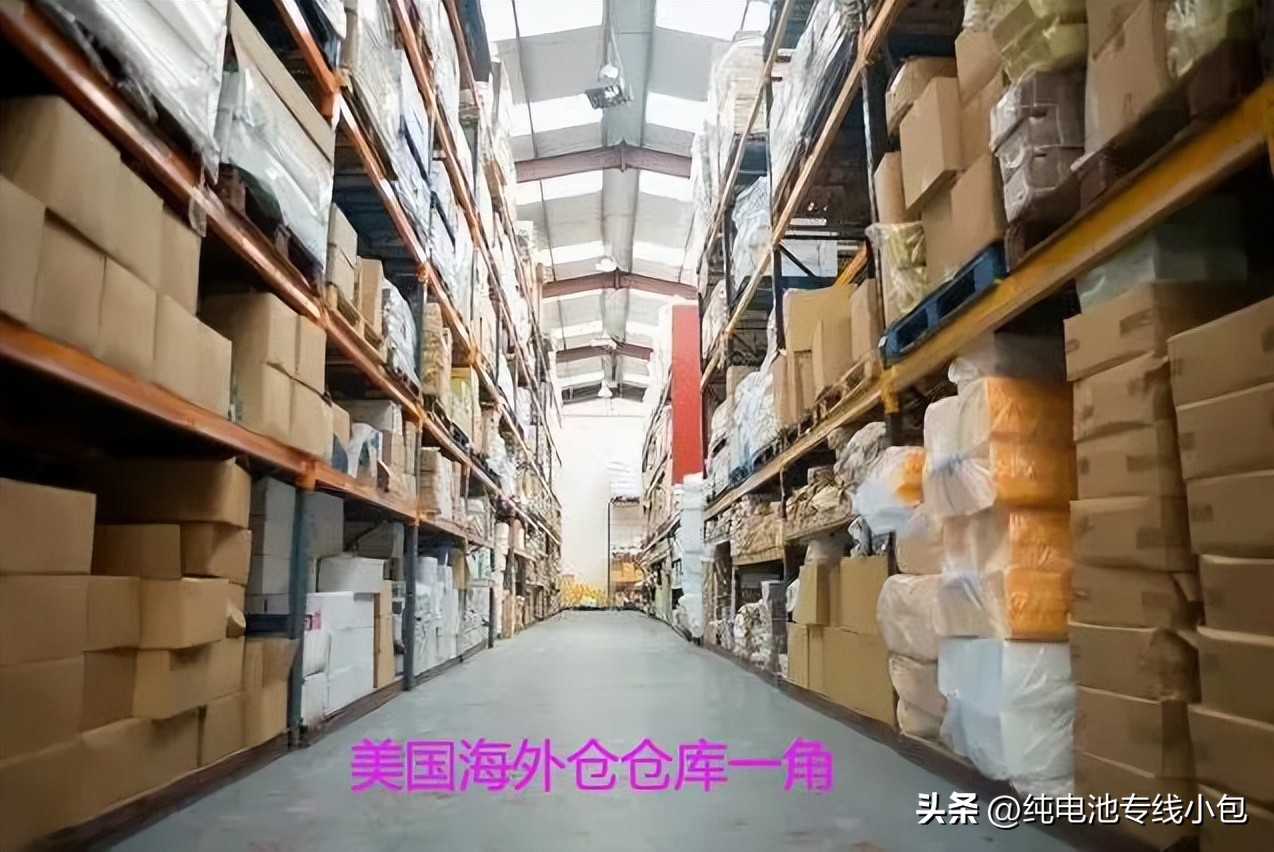 美国一件代发海外仓哪个好,美国海外仓一件代发是什么意思