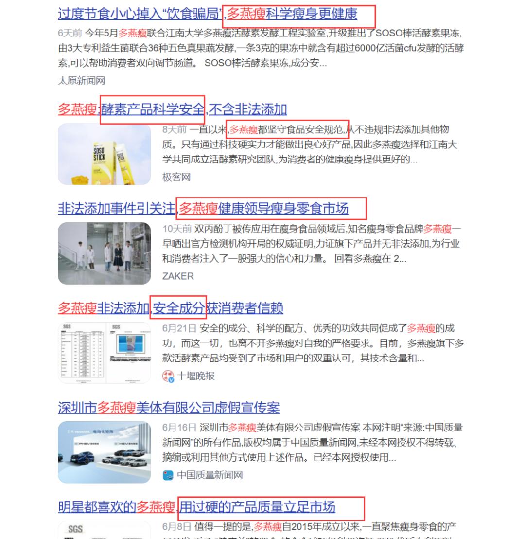 被工商调查打假罚款3万可以少吗,被打假工商处罚5万交不起怎么办