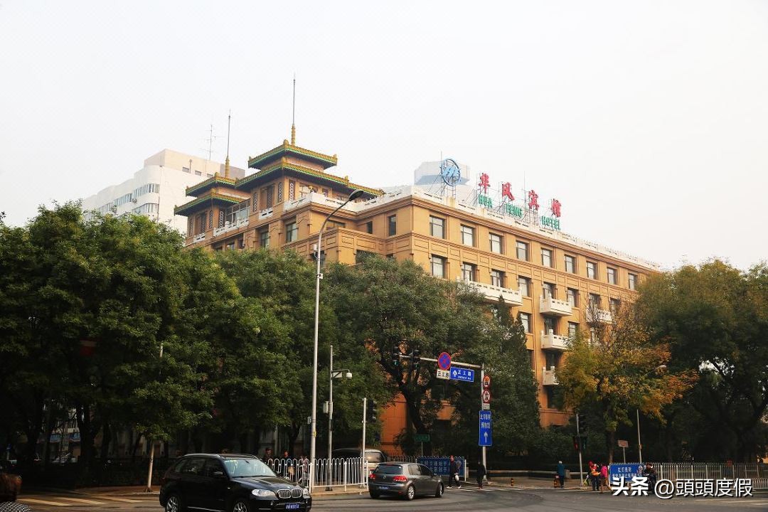 北京历史最悠久的五星酒店,中国北京十大历史酒店